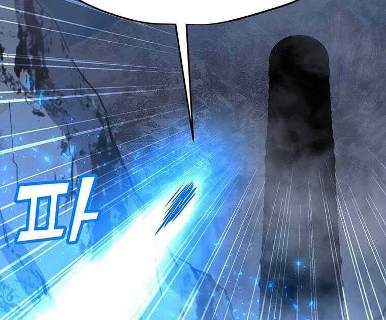 Tôi Là Người Chơi Thần Chú Đơn Độc Chapter 97 trang 89