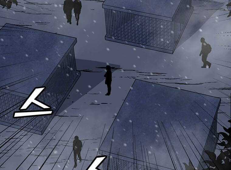 Tôi Là Người Chơi Thần Chú Đơn Độc Chapter 97 trang 94