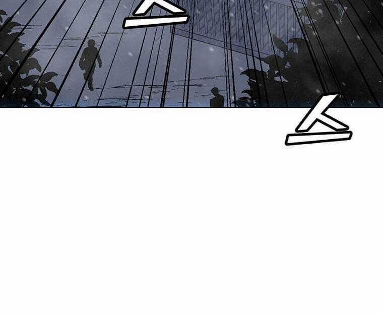 Tôi Là Người Chơi Thần Chú Đơn Độc Chapter 97 trang 95