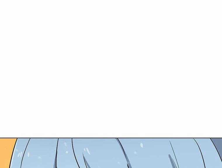 Tôi Là Người Chơi Thần Chú Đơn Độc Chapter 97 trang 98