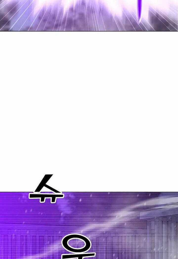 Tôi Là Người Chơi Thần Chú Đơn Độc Chapter 98 trang 11