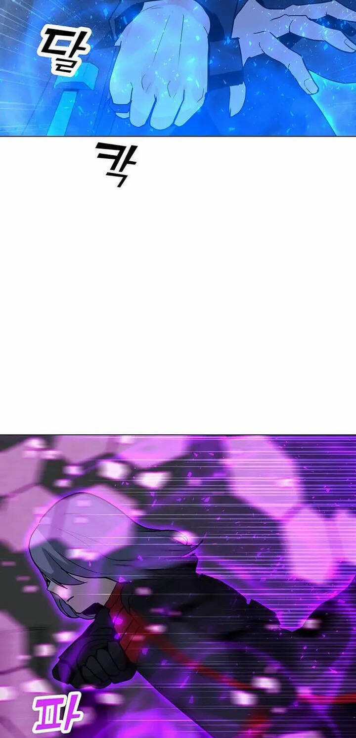 Tôi Là Người Chơi Thần Chú Đơn Độc Chapter 98 trang 31