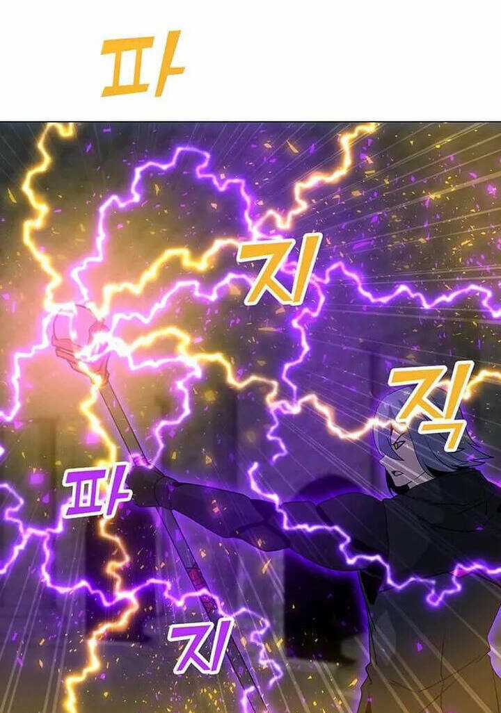 Tôi Là Người Chơi Thần Chú Đơn Độc Chapter 98 trang 41