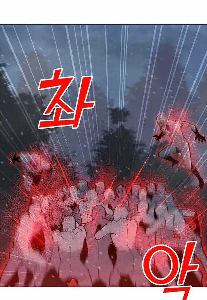 Tôi Là Người Chơi Thần Chú Đơn Độc Chapter 98 trang 5