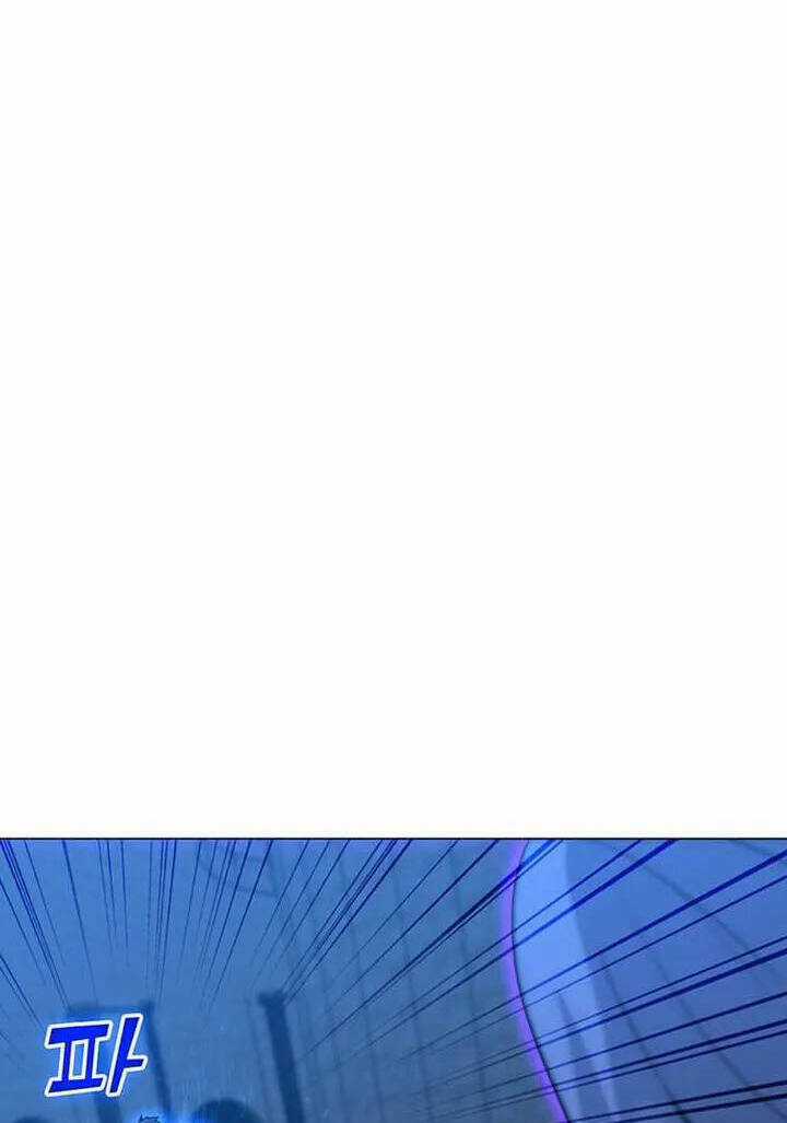 Tôi Là Người Chơi Thần Chú Đơn Độc Chapter 98 trang 68