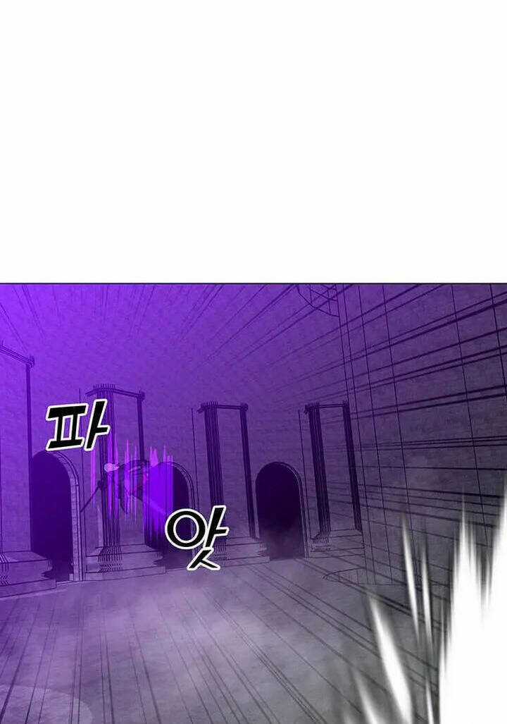 Tôi Là Người Chơi Thần Chú Đơn Độc Chapter 98 trang 74