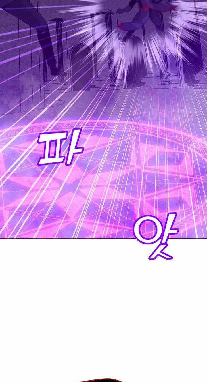 Tôi Là Người Chơi Thần Chú Đơn Độc Chapter 98 trang 87