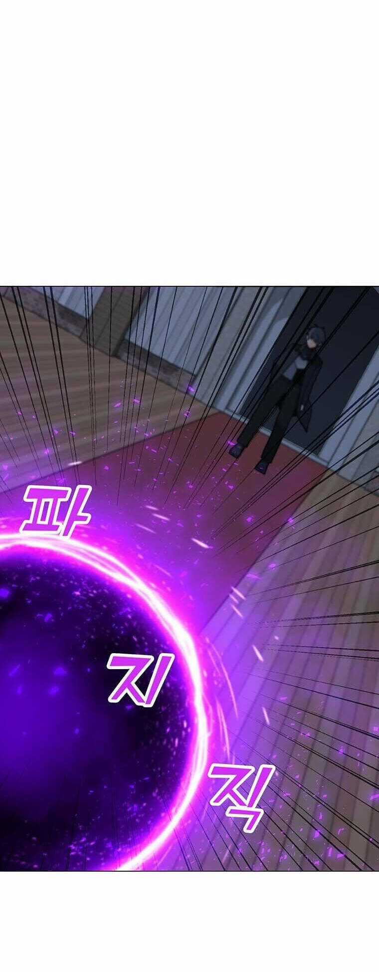 Tôi Là Người Chơi Thần Chú Đơn Độc Chapter 99 trang 23