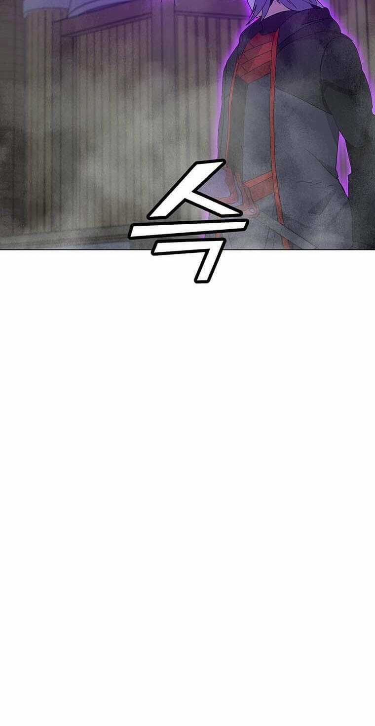 Tôi Là Người Chơi Thần Chú Đơn Độc Chapter 99 trang 25