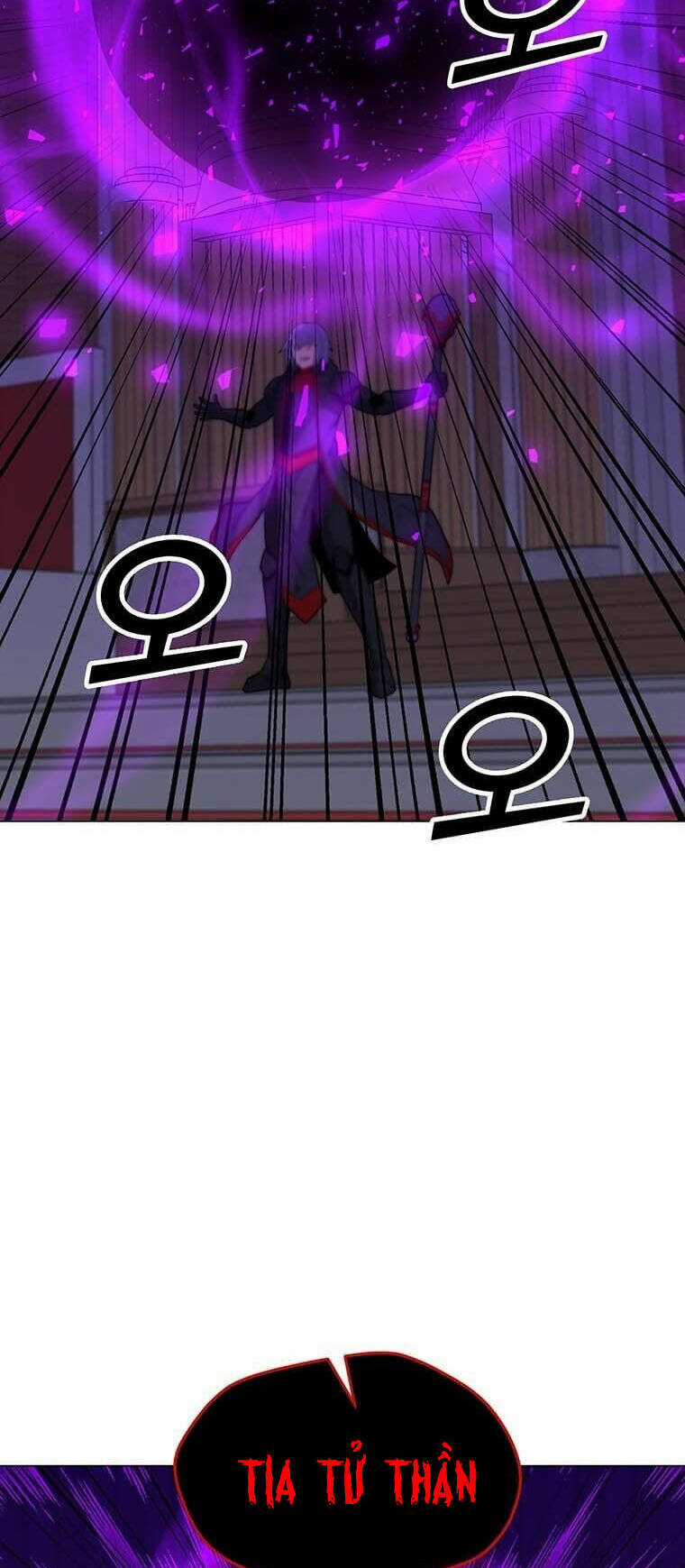 Tôi Là Người Chơi Thần Chú Đơn Độc Chapter 99 trang 35