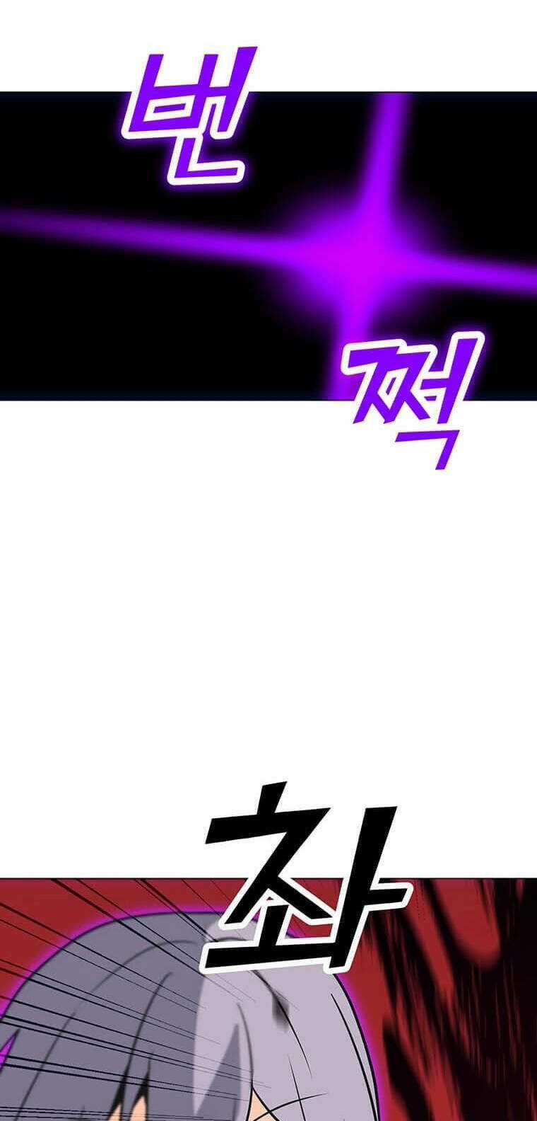 Tôi Là Người Chơi Thần Chú Đơn Độc Chapter 99 trang 44