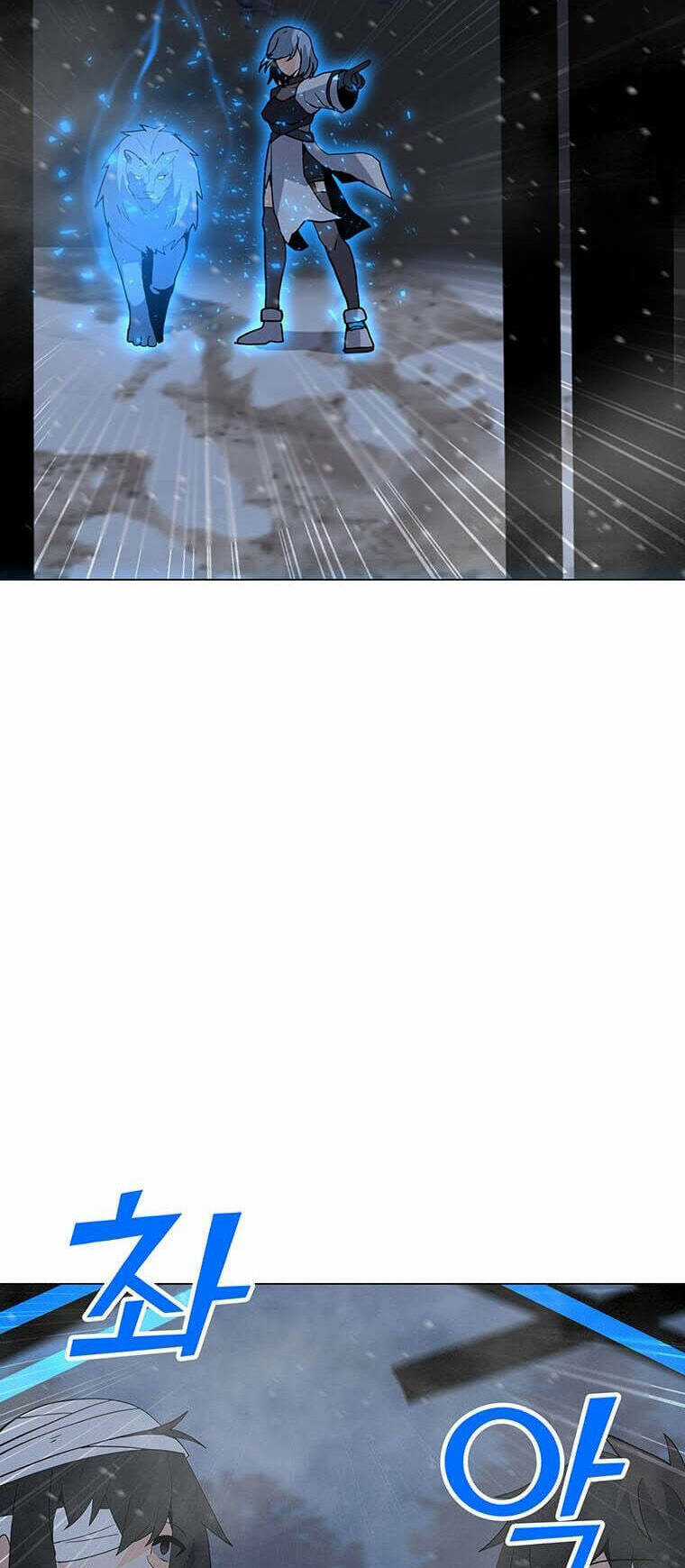 Tôi Là Người Chơi Thần Chú Đơn Độc Chapter 99 trang 5