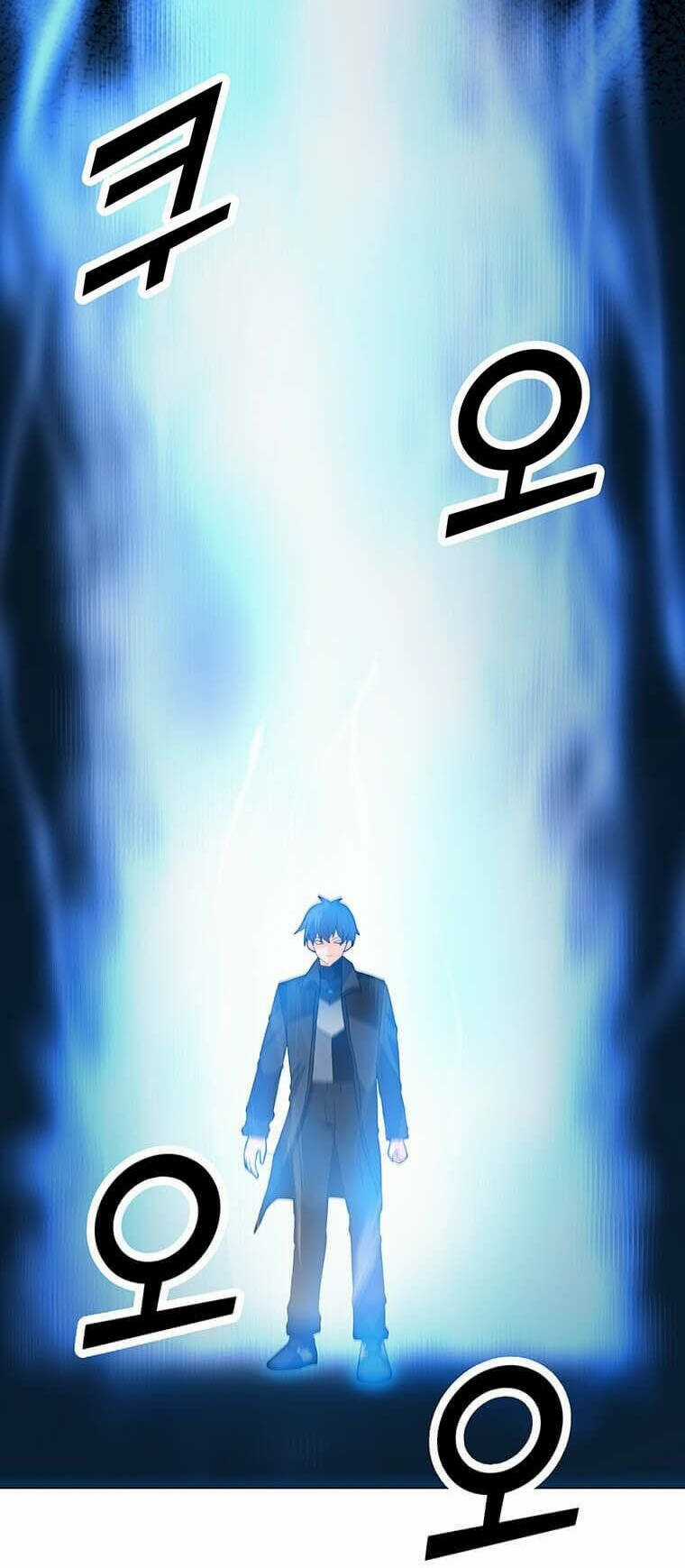 Tôi Là Người Chơi Thần Chú Đơn Độc Chapter 99 trang 50