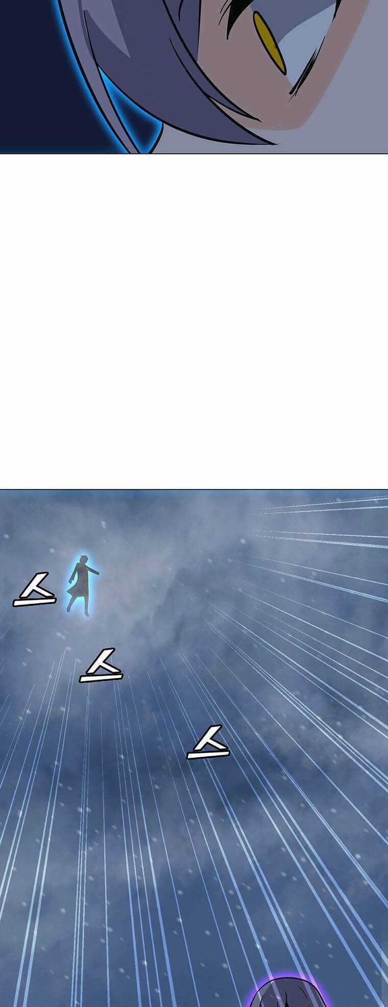 Tôi Là Người Chơi Thần Chú Đơn Độc Chapter 99 trang 67