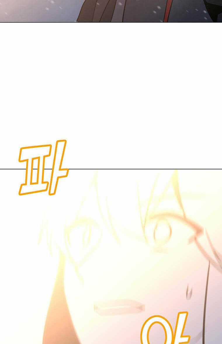 Tôi Là Người Chơi Thần Chú Đơn Độc Chapter 99 trang 75