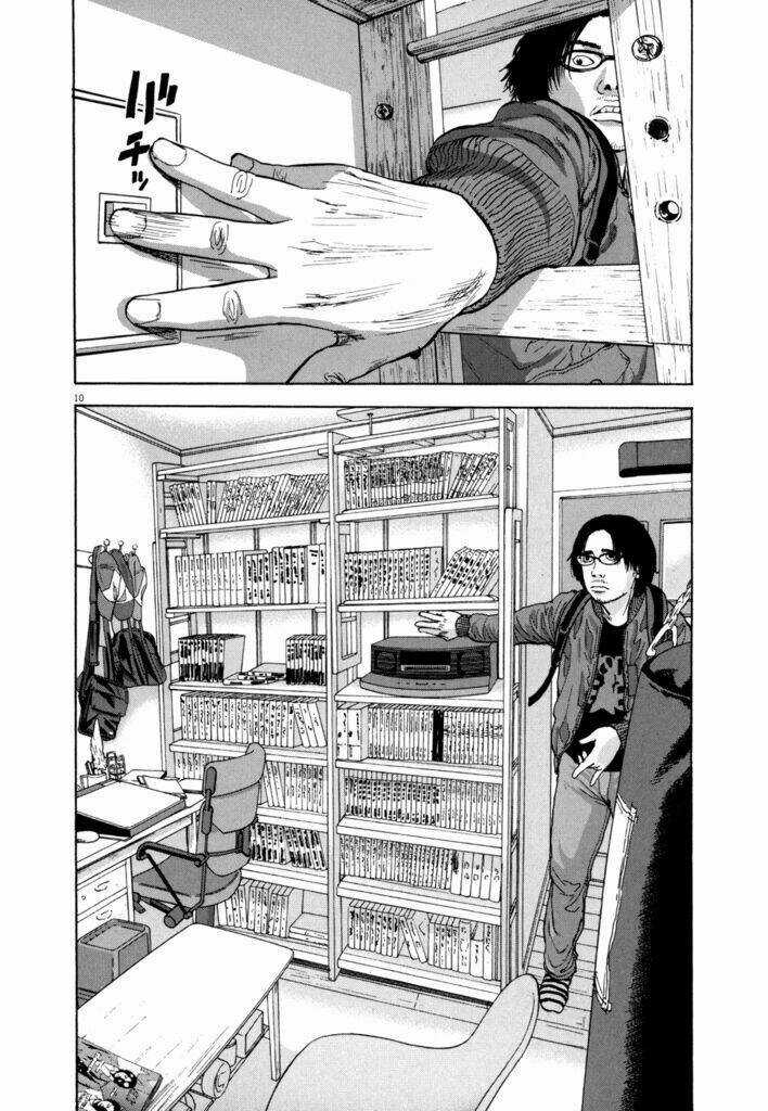 Tôi Là Người Hùng Chapter 1 trang 11