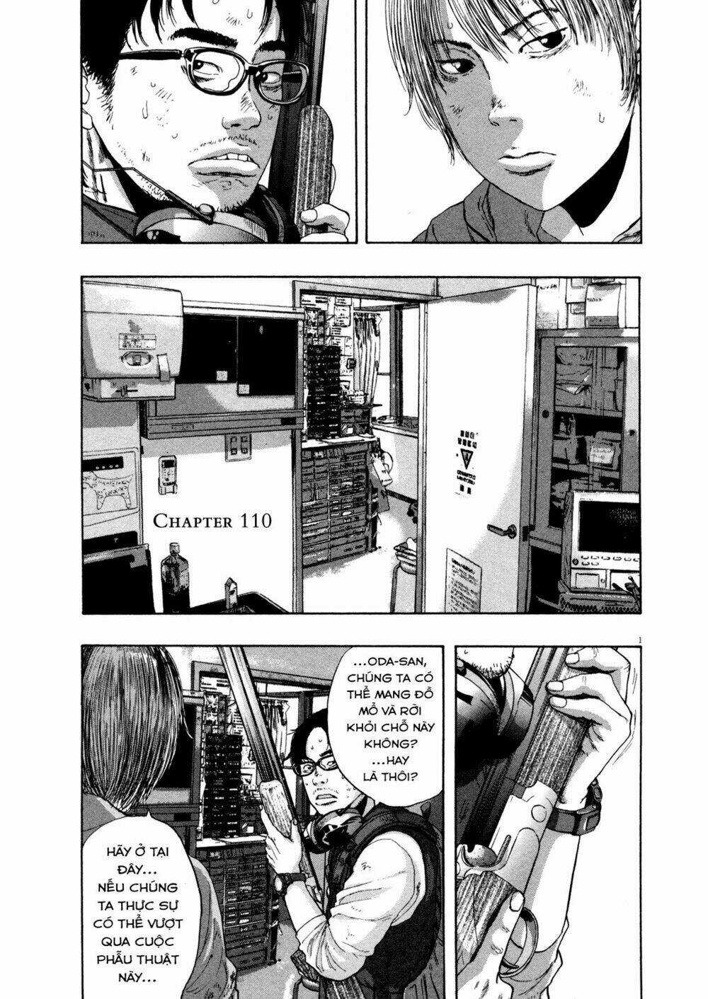 Tôi Là Người Hùng Chapter 110 trang 0