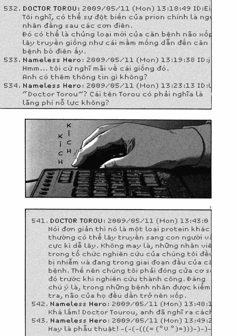 Tôi Là Người Hùng Chapter 112 trang 1