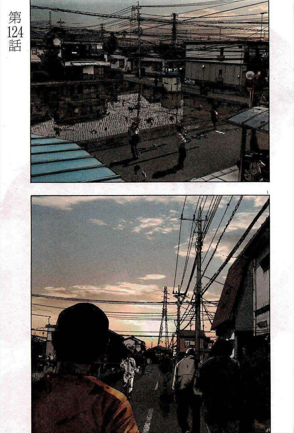 Tôi Là Người Hùng Chapter 124 trang 1