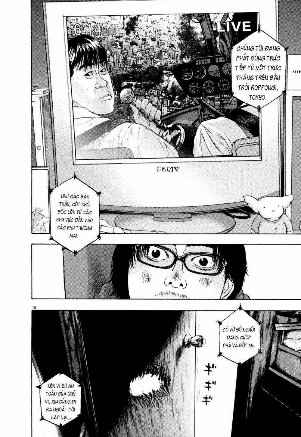 Tôi Là Người Hùng Chapter 14 trang 17