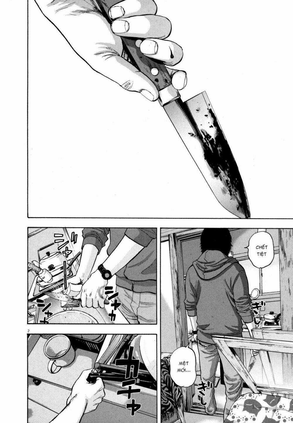Tôi Là Người Hùng Chapter 16 trang 1