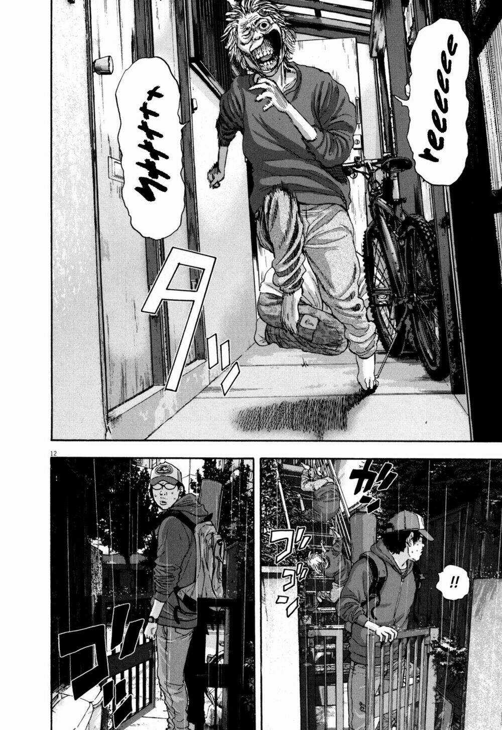 Tôi Là Người Hùng Chapter 16 trang 11