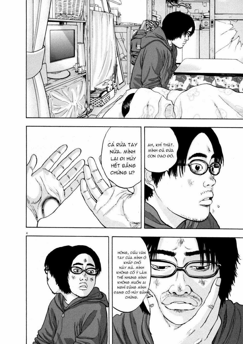 Tôi Là Người Hùng Chapter 16 trang 3