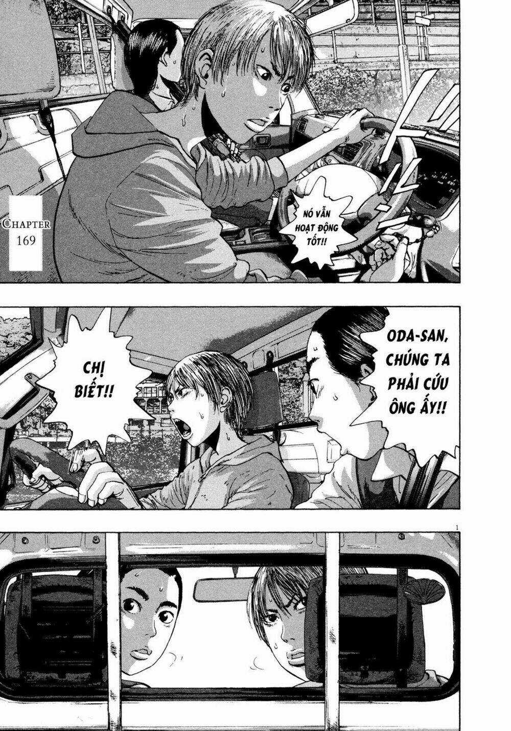 Tôi Là Người Hùng Chapter 169 trang 1