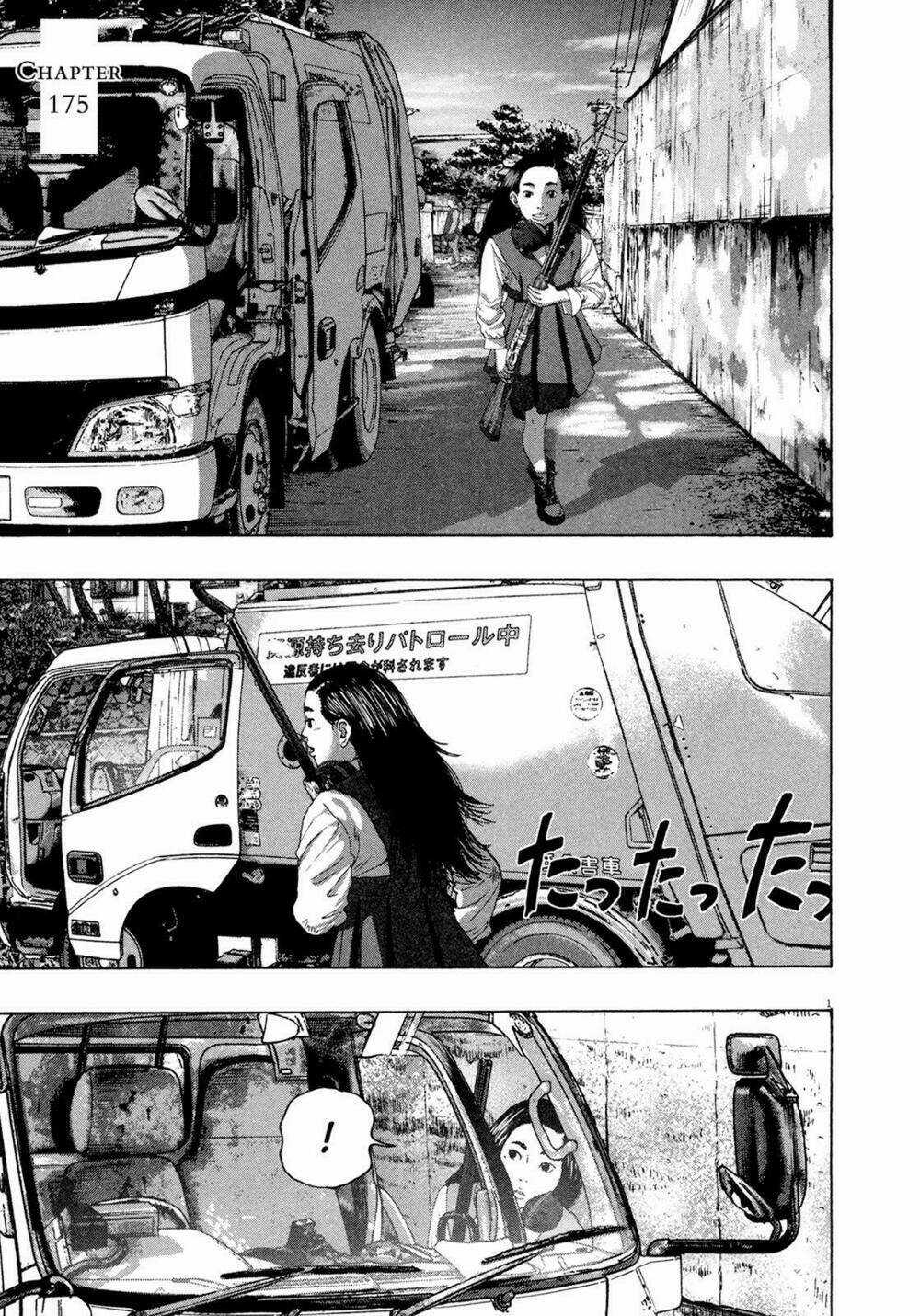 Tôi Là Người Hùng Chapter 175 trang 1