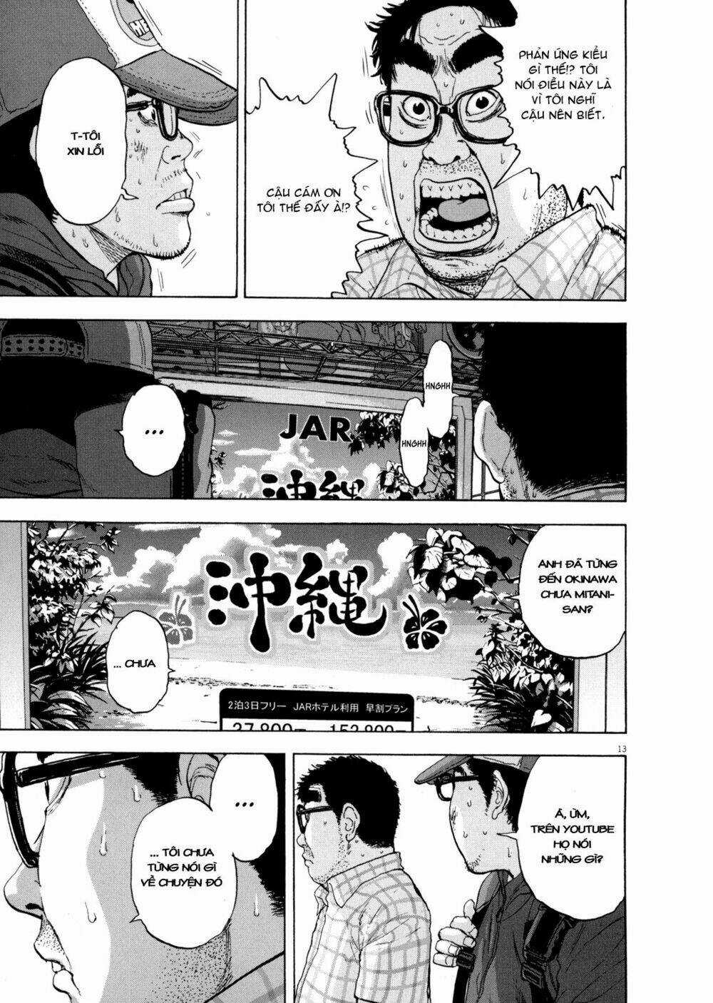 Tôi Là Người Hùng Chapter 18 trang 12