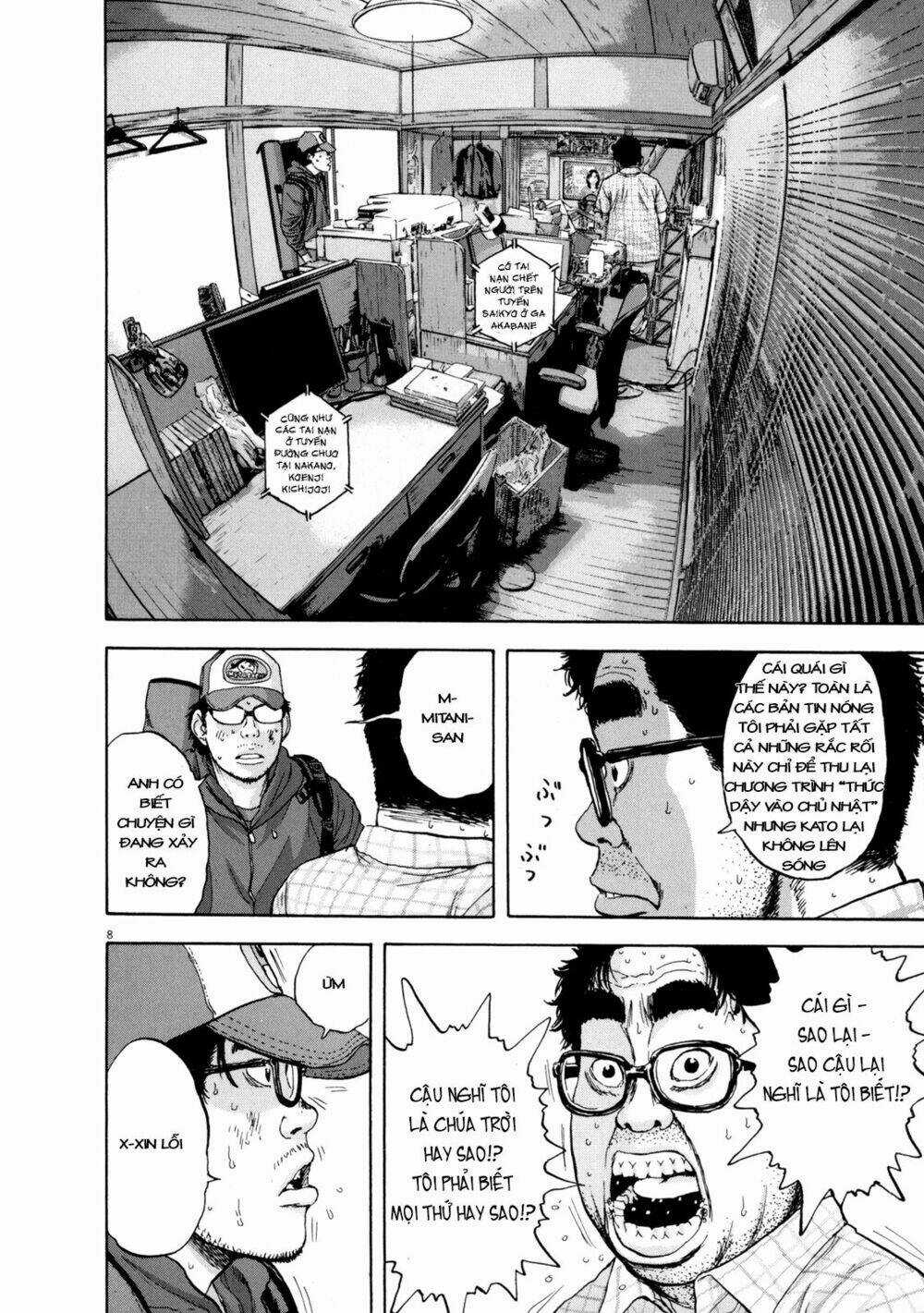 Tôi Là Người Hùng Chapter 18 trang 7