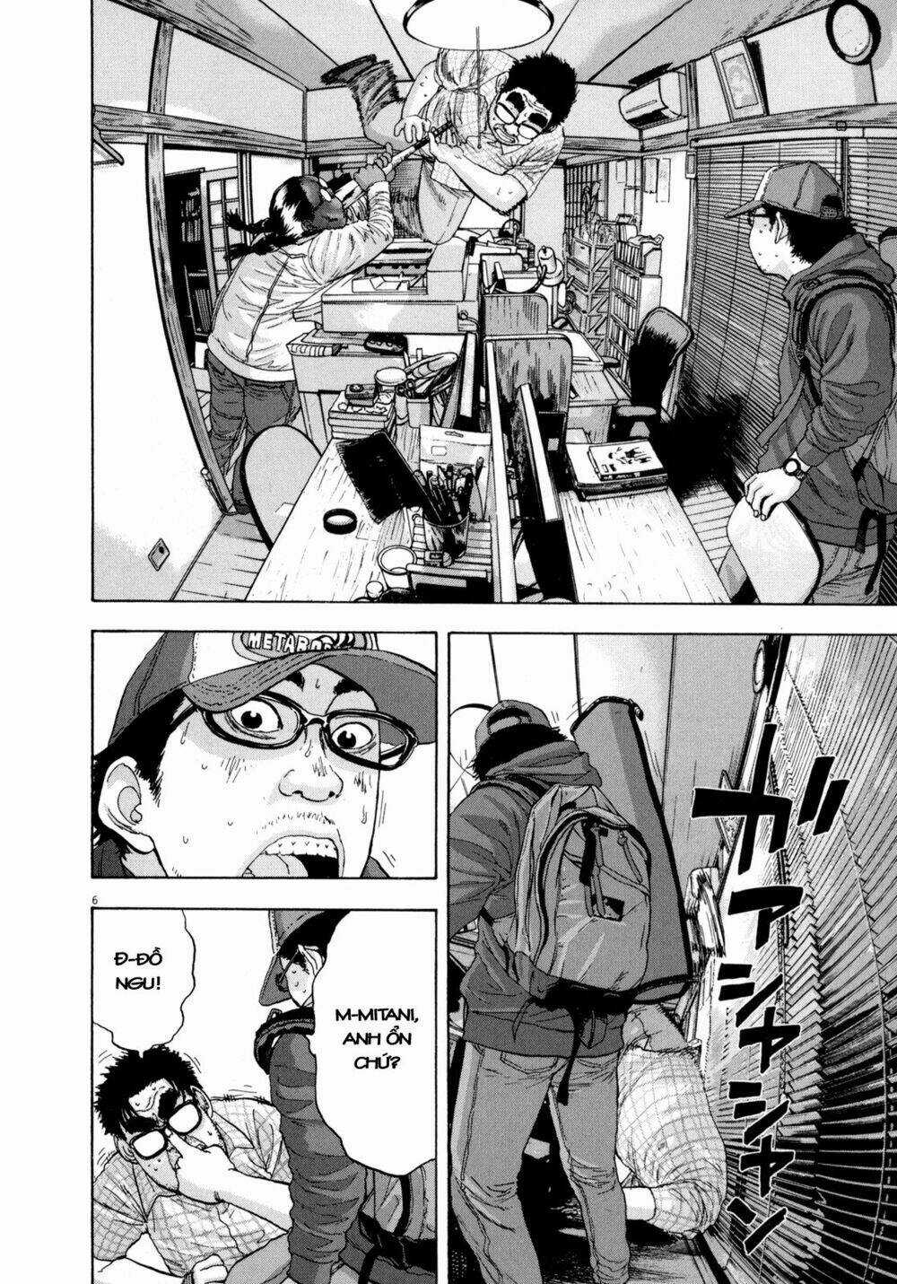 Tôi Là Người Hùng Chapter 19 trang 5