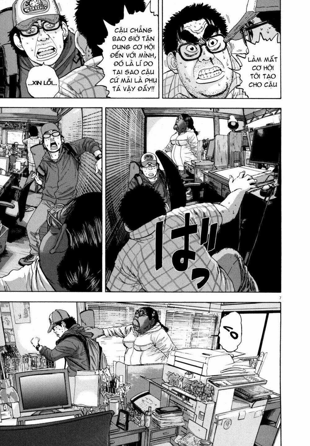 Tôi Là Người Hùng Chapter 19 trang 6