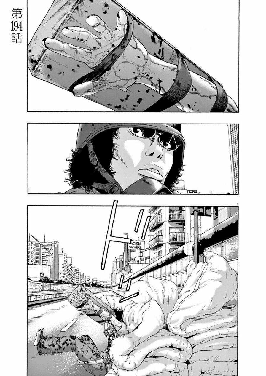 Tôi Là Người Hùng Chapter 194 trang 1
