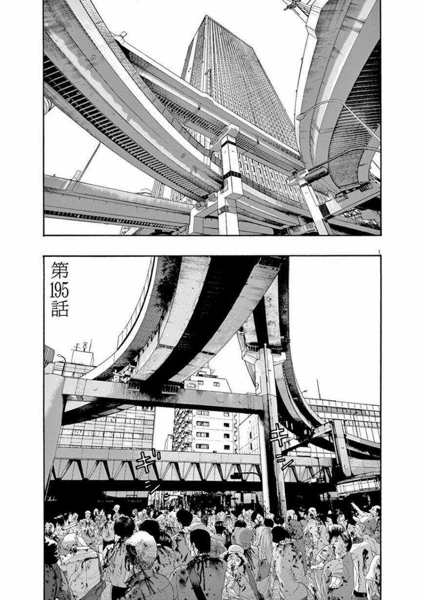 Tôi Là Người Hùng Chapter 195 trang 1