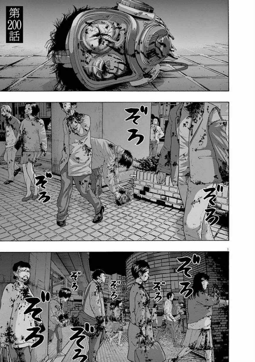 Tôi Là Người Hùng Chapter 200 trang 1