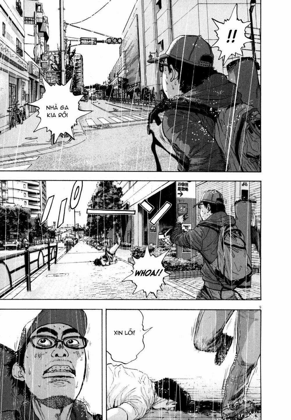 Tôi Là Người Hùng Chapter 21 trang 7