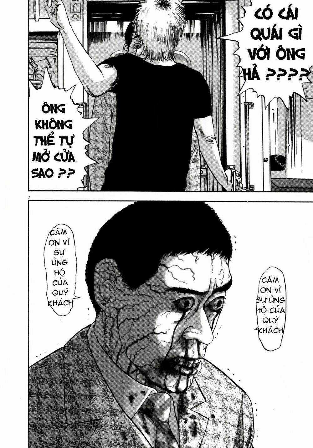 Tôi Là Người Hùng Chapter 23 trang 6