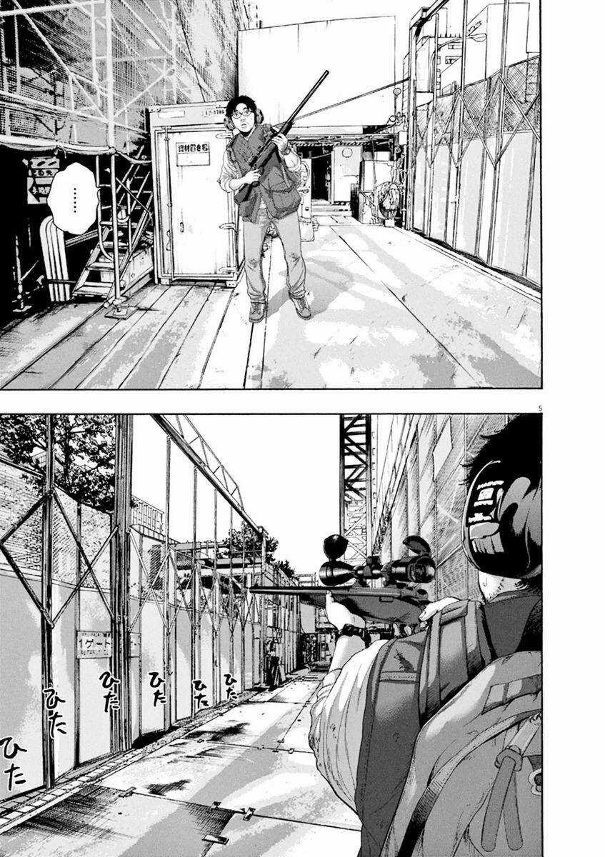 Tôi Là Người Hùng Chapter 240 trang 4