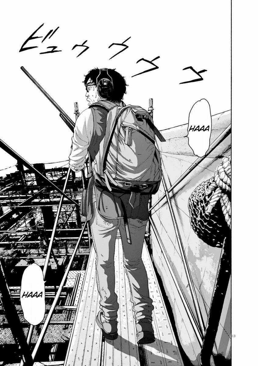 Tôi Là Người Hùng Chapter 241 trang 12