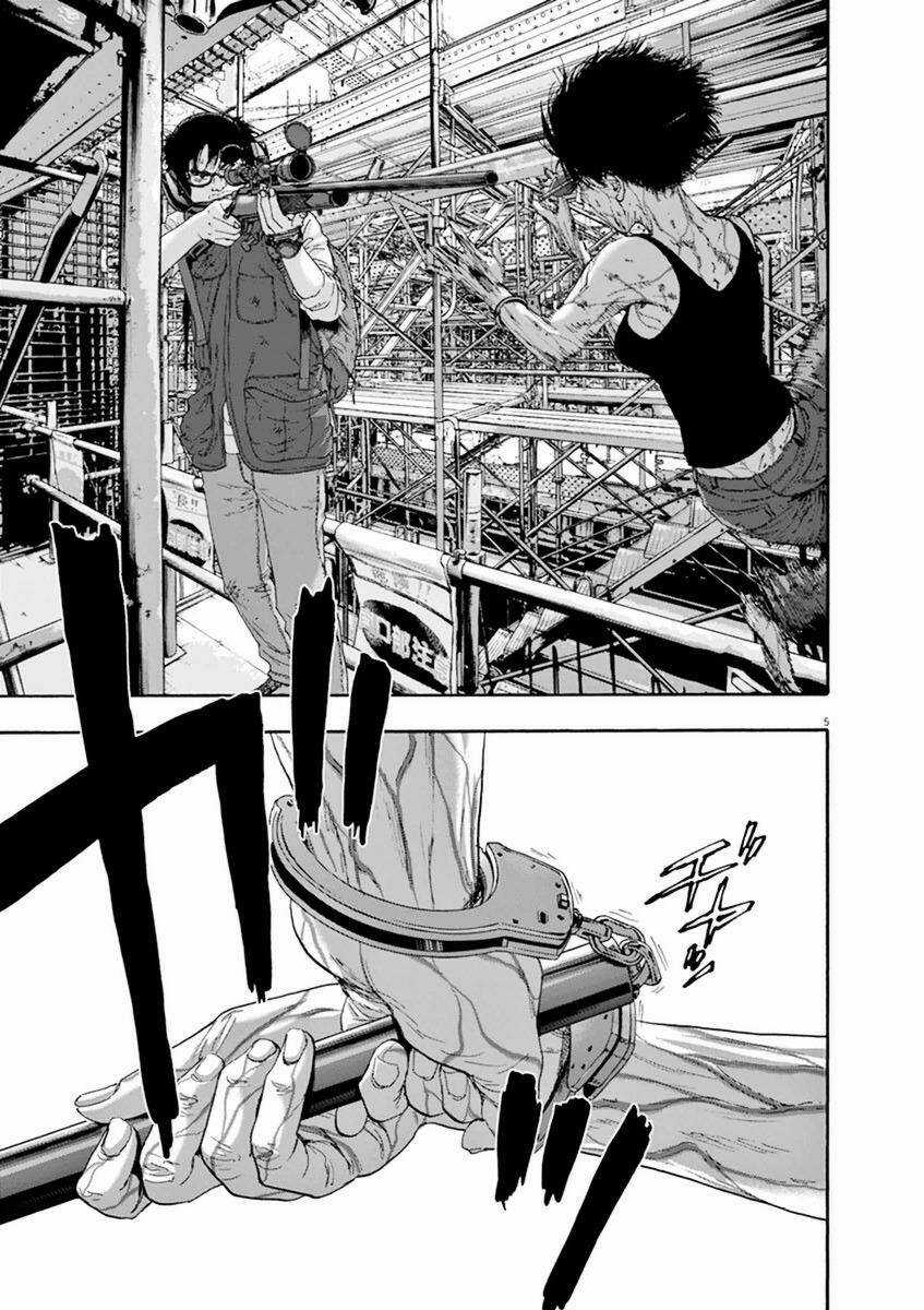 Tôi Là Người Hùng Chapter 241 trang 4