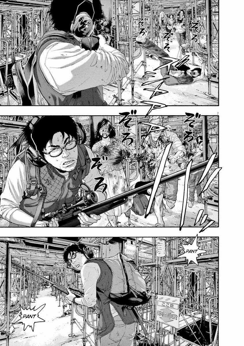 Tôi Là Người Hùng Chapter 241 trang 6