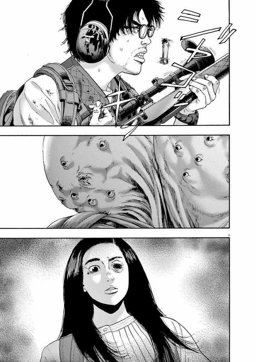 Tôi Là Người Hùng Chapter 247 trang 5