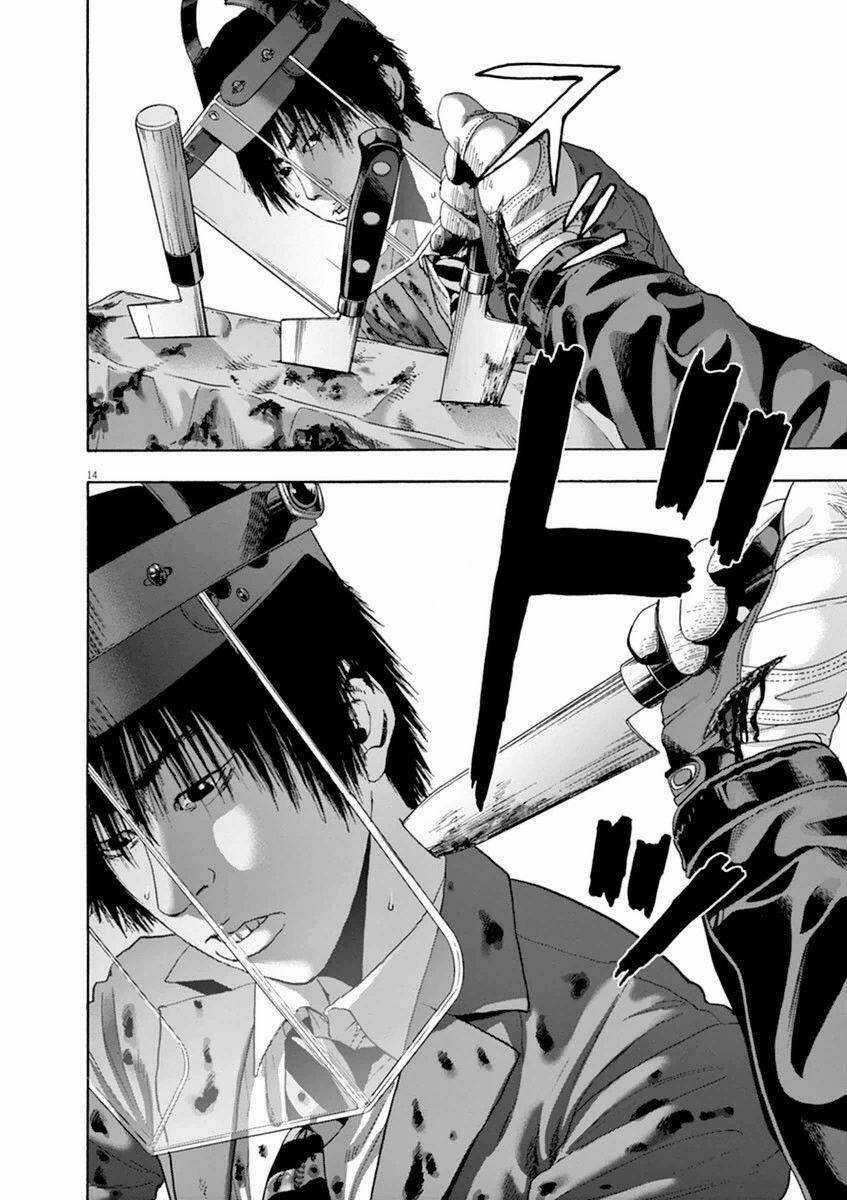 Tôi Là Người Hùng Chapter 248 trang 13