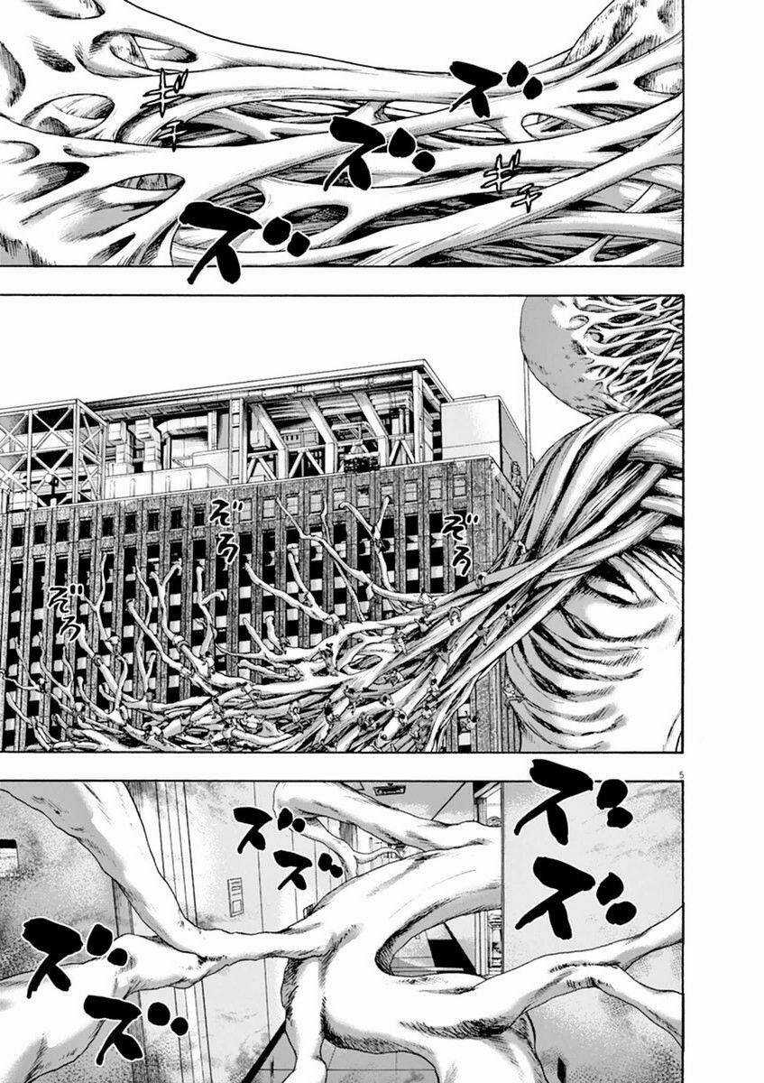 Tôi Là Người Hùng Chapter 248 trang 4