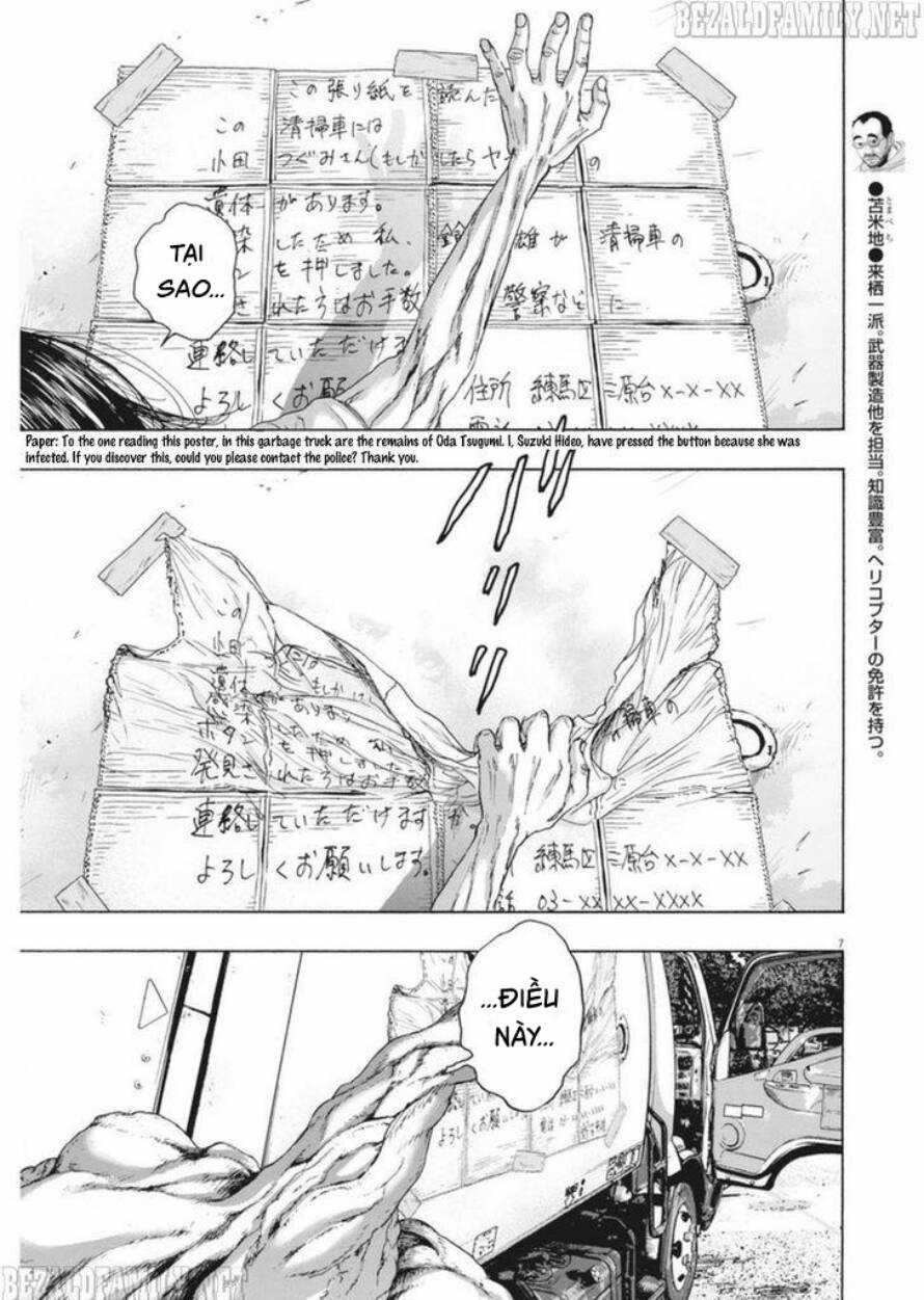 Tôi Là Người Hùng Chapter 249 trang 6