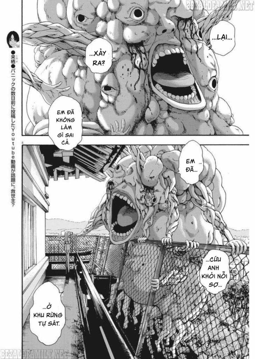 Tôi Là Người Hùng Chapter 249 trang 7