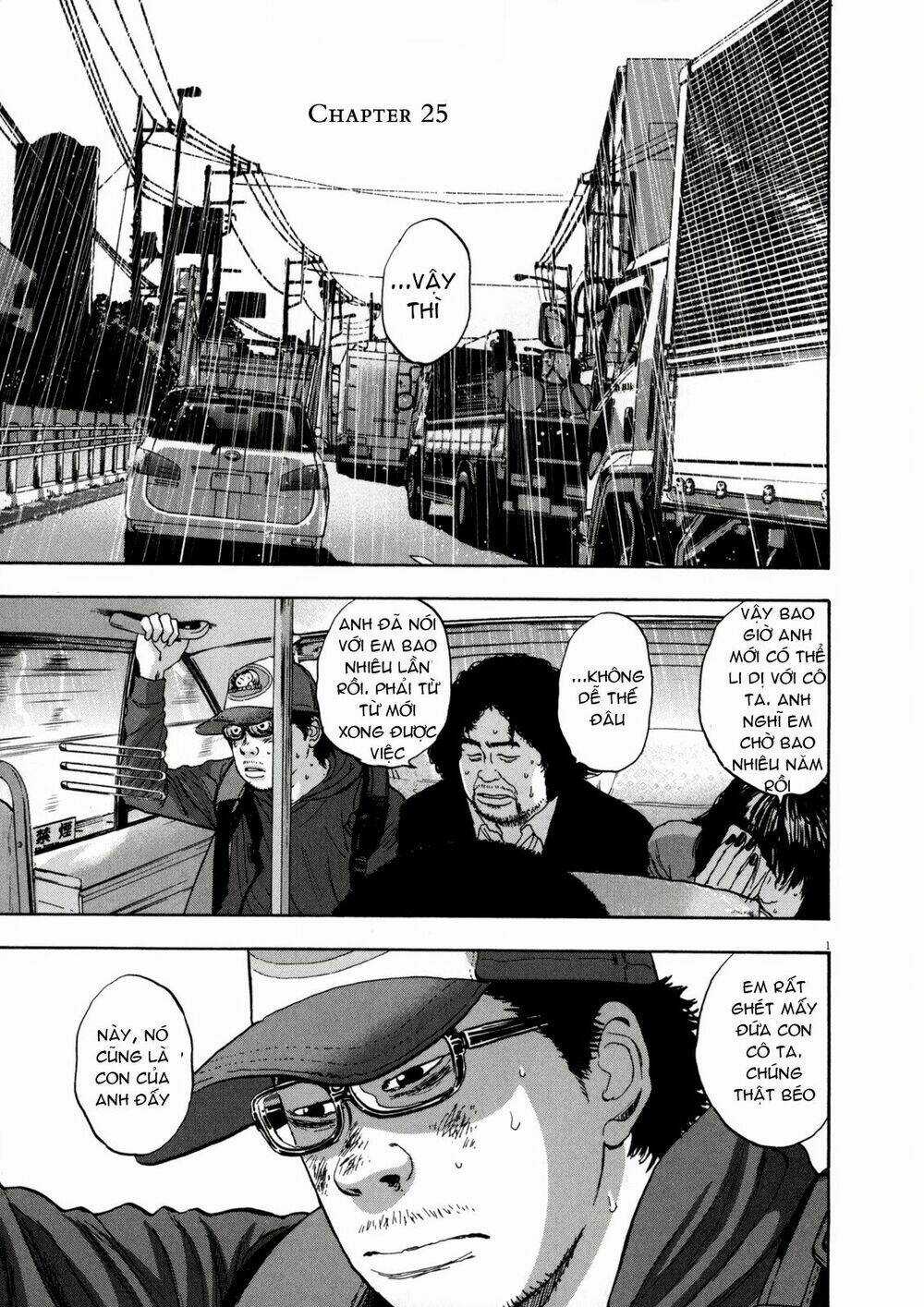 Tôi Là Người Hùng Chapter 25 trang 0