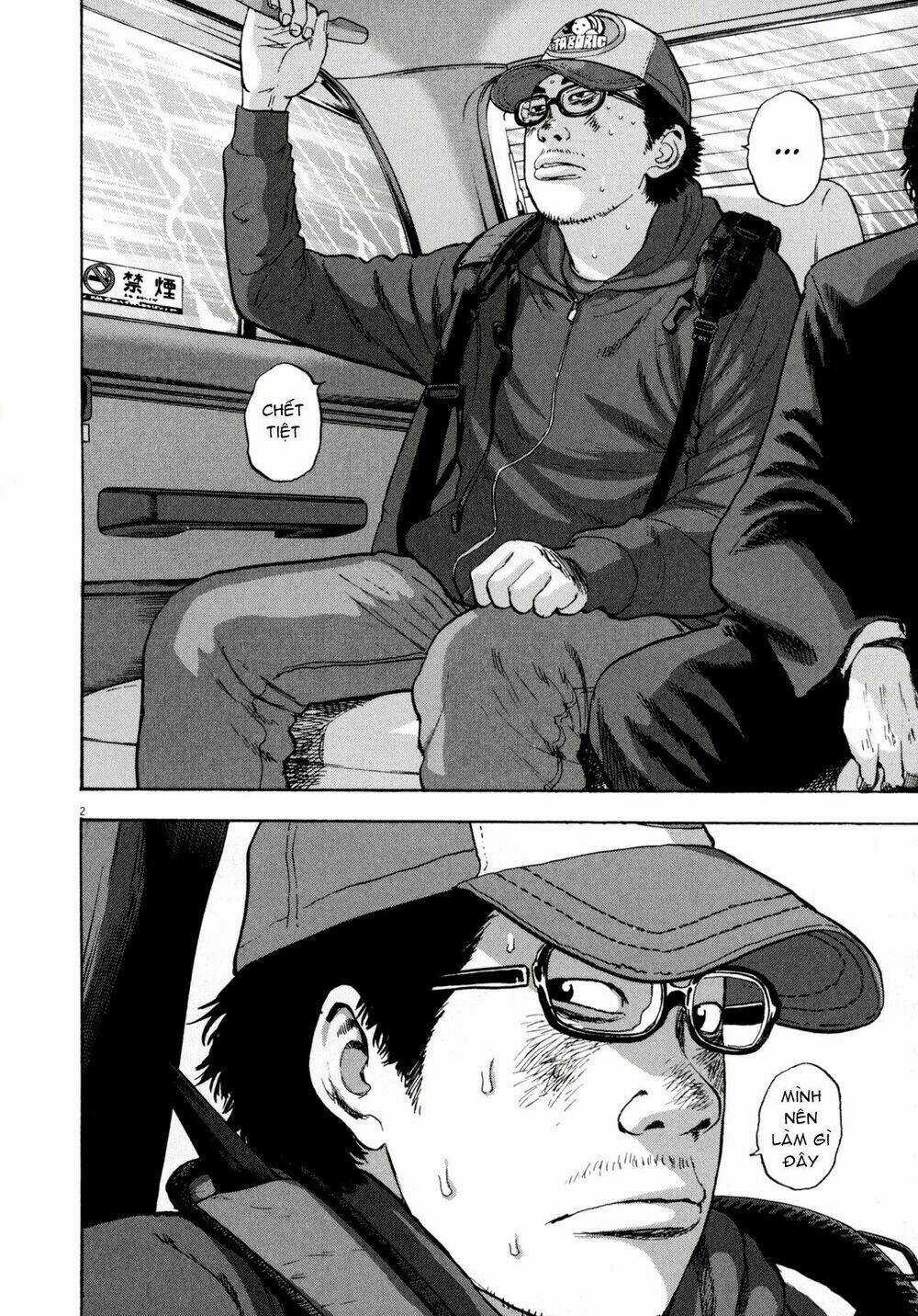 Tôi Là Người Hùng Chapter 25 trang 1