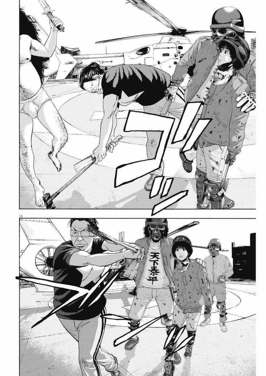 Tôi Là Người Hùng Chapter 251 trang 10